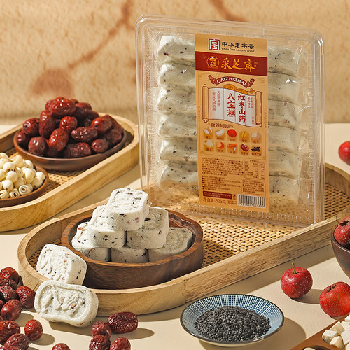采芝斋红枣山药八宝糕小米红枣桂花糕325g盒装