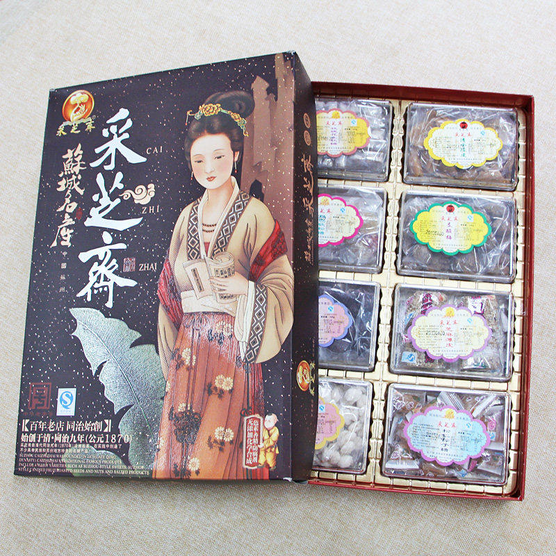 苏州土特产采芝斋苏式糖果蜜饯零食伴手礼仕女图食品礼盒670g