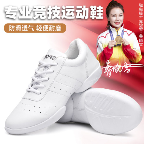 白色竞技健美操啦啦鞋软底儿童女