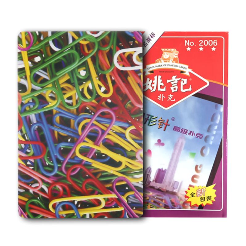 姚记2006魔术扑克牌背面认牌魔术道具