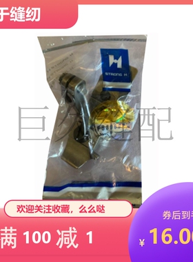 737拷边机压脚P152D/F155/KS56锁边机牙齿D569 H442包缝机强信缝