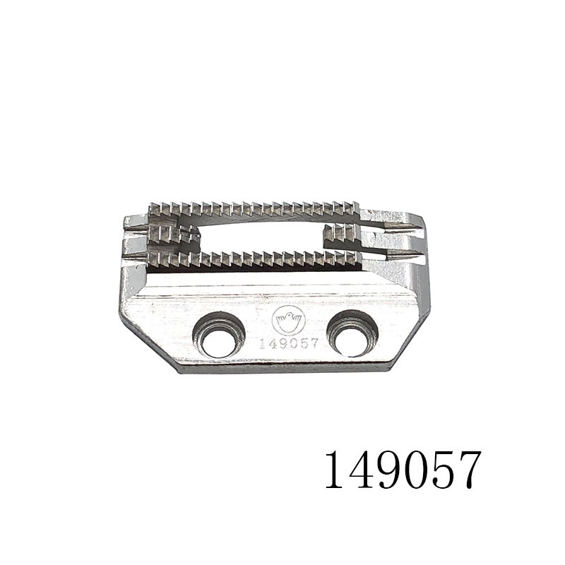 金鸽 149057 平车E针板 21齿 四排牙齿 平缝机送布牙 新品 配件