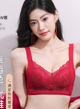 内衣女小胸显大聚拢上托侧收副乳无磁提拉蕾丝文胸罩粉底液肤B85A