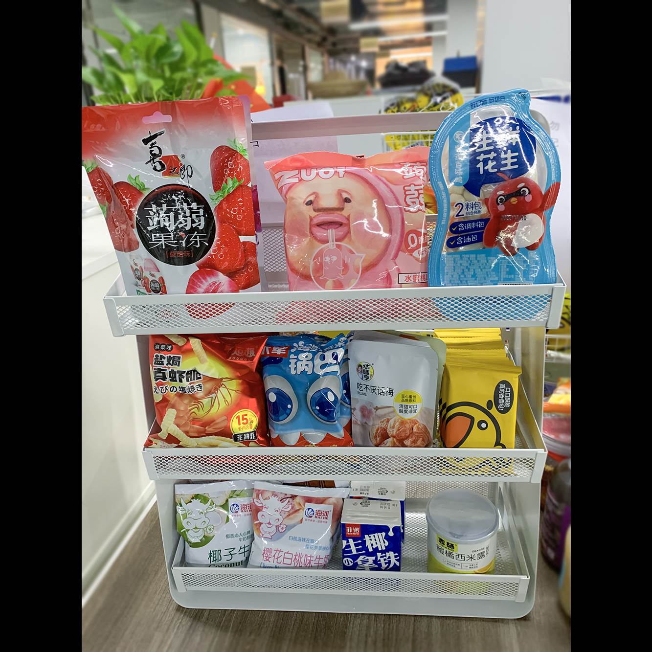 台面零食槟榔小货架展示架收银台前口香糖架子超市便利店置物架