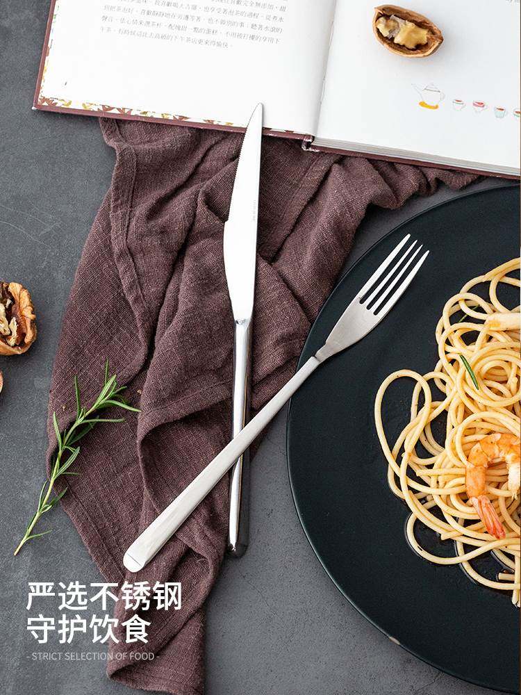 摩登主妇简约不锈钢牛排刀叉勺三件套ins家用西餐餐具盘子叉勺子