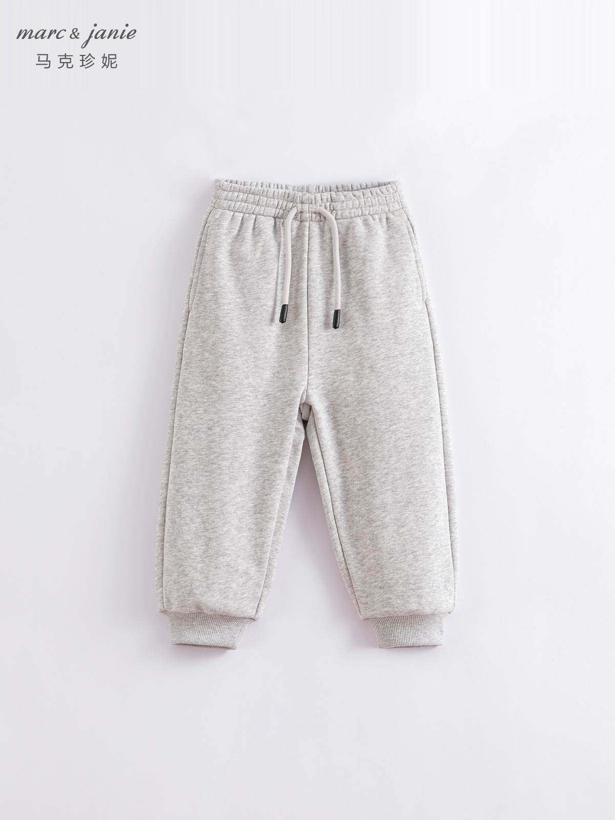 马克珍妮春装裤子 男女童超舒棉宽松卫裤运动裤 儿童裤子230281