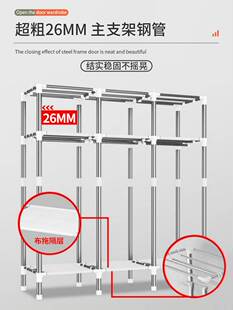 双人衣柜简易布衣柜家用卧室钢管加粗出租房屋经济型布艺收纳衣橱