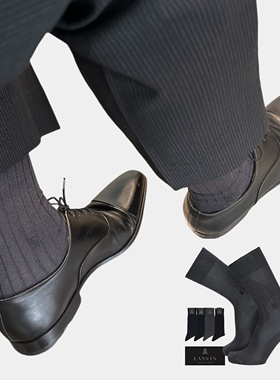 Lanvin Collection日本进口男士商务绅士正装袜中筒宽条纹Logo款