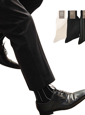 NAIGAI Formal日本进口男士商务正装西装绅士白袜无骨素面中筒袜