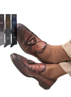 日本产进口NAIGAI轻薄柔软64％丝光棉条纹商务正装男士中筒袜薄款