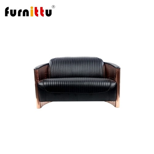 Furnittu工业风皮革沙发