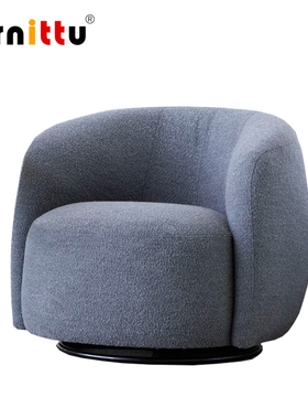 furnittu创意设计师家具北欧极简样板间客厅休闲 OLIVO 沙发椅