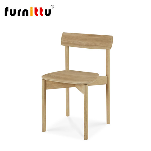 furnittu北欧实木RISU餐椅