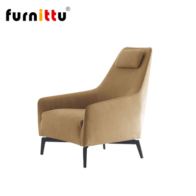 furnittu北欧极简沙发椅