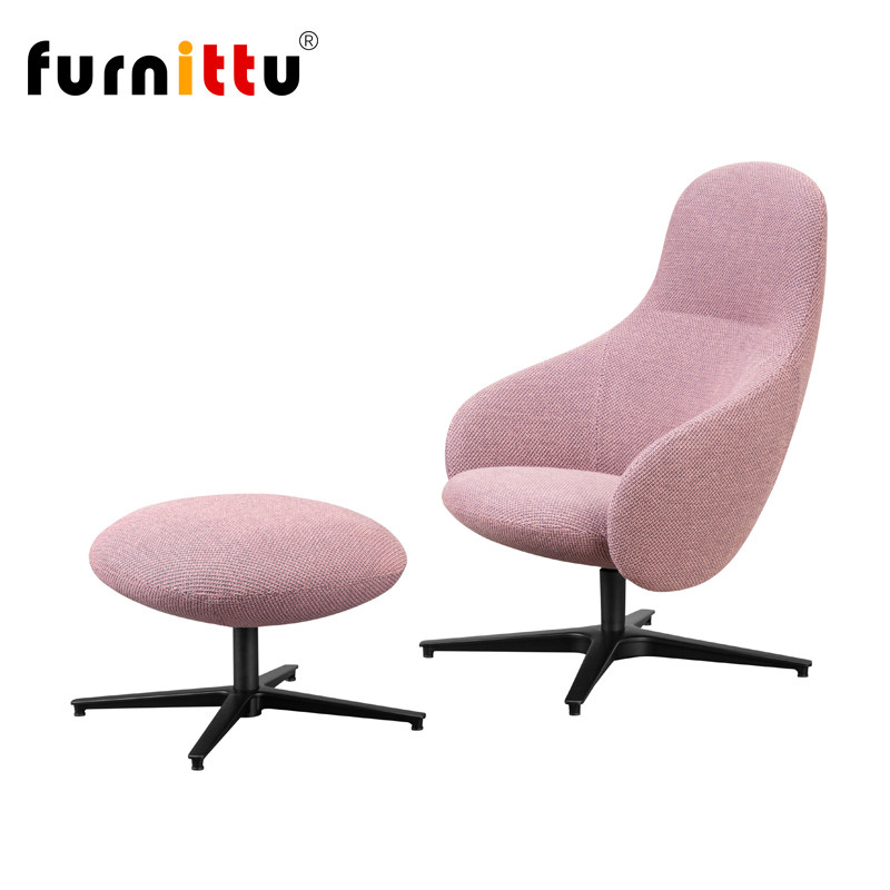 furnittu创意设计师家具北欧轻奢休闲椅NEBULA LOUNGE ALU/沙发椅