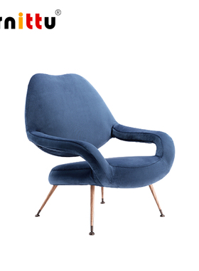 furnittu设计师家具北欧轻奢小户型客厅餐厅Du 55 Armchair扶手椅
