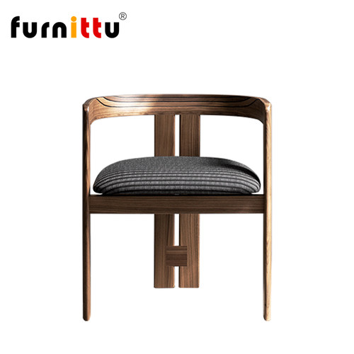 furnittu实木北欧设计扶手椅