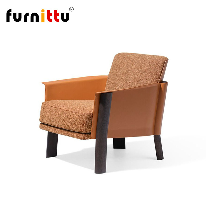 furnittu北欧经典设计师沙发椅