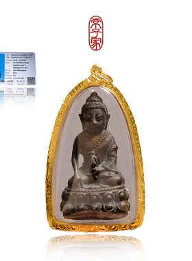 龙婆卡贤2527萨瓦迪药师佛