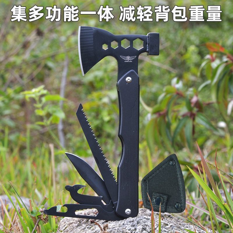 全能鹰户外露营锤多功能斧头锤子便携多用途折叠斧子组合地钉锤
