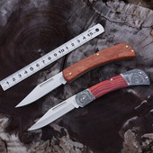 鹰眼折叠家用水果刀精美小刀吃肉小刀便捷携带迷你折刀快递刀具