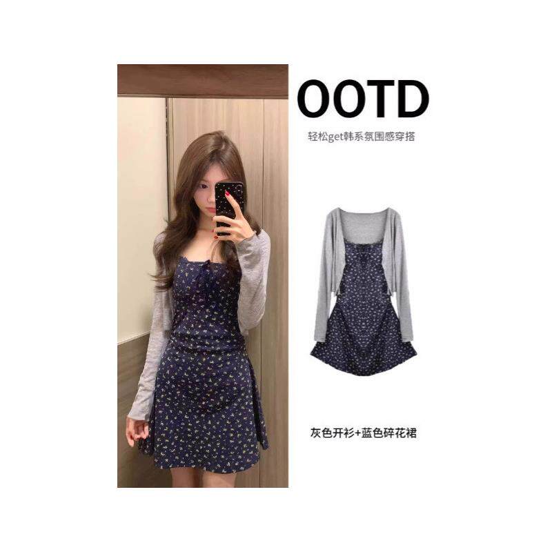 连衣裙女开衫套装2026春夏季新款女装小个子碎花吊带裙子韩系穿搭