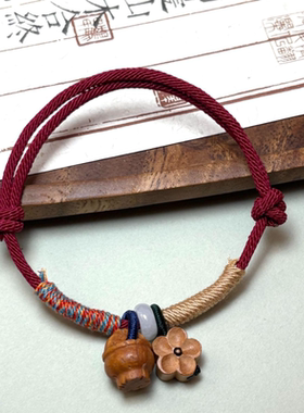 非金属布艺手链 纯手工百搭桃核手链桃木梅花原创国潮风时尚素款