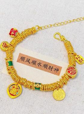 合金手链 古法国风五路财神盘缠手链轻奢小众高级感纳福喜乐百搭