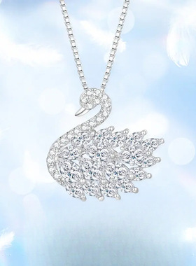 精致白天鹅爆闪项链轻奢大气锁骨链气质时尚高级感