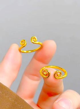 合金戒指 黑神话悟空传同款紧箍咒戒指个性金色情侣对戒时尚经典