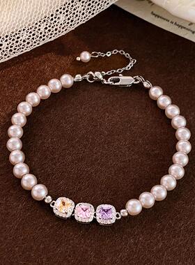 合金亚克力手链 方糖锆石仿珍珠新款轻奢小众精致手链时尚气质