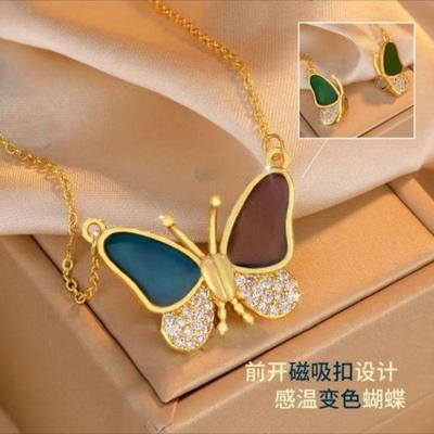 合金项链 蝴蝶磁吸温感变色项链女精致气质项链轻奢百搭设计感