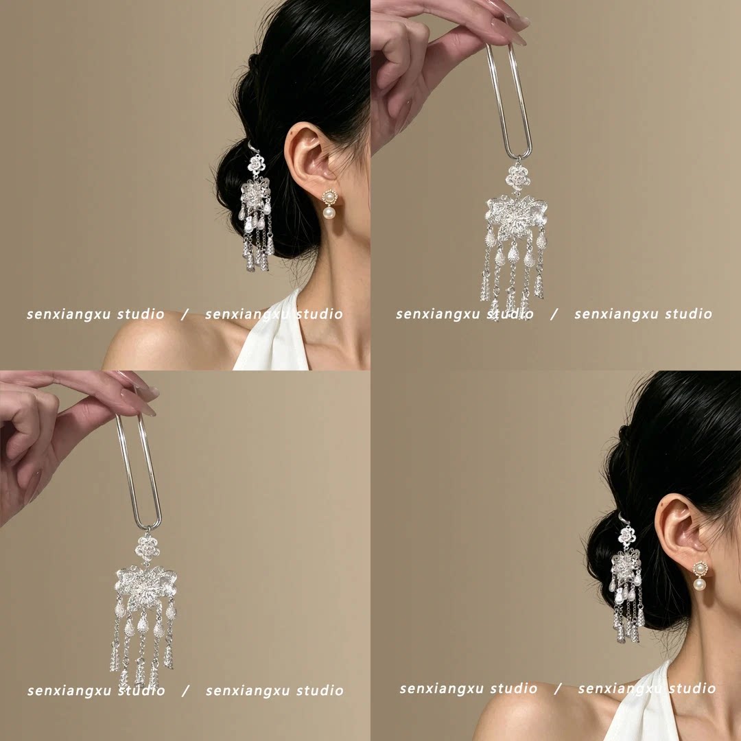 2026古风复古花朵银色流苏U型发簪银铃铛步摇盘发器