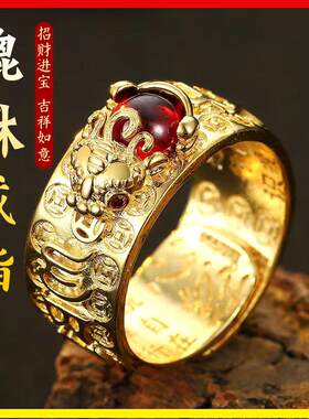 合金戒指 招财转运貔貅戒指男女个性霸气开口做旧指环时尚饰品