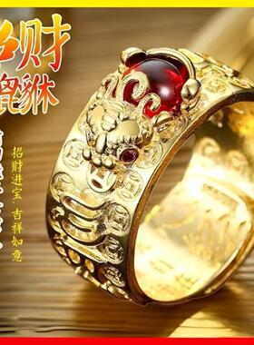 合金戒指 复古貔貅心经招财开口轻奢戒指手工时尚个性指环民族风