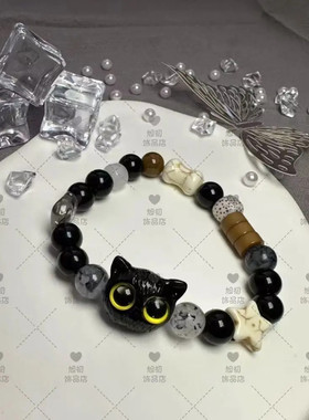 非金属亚克力手链 流行手工黑芝麻猫咪手链高颜值呆萌小众送闺蜜