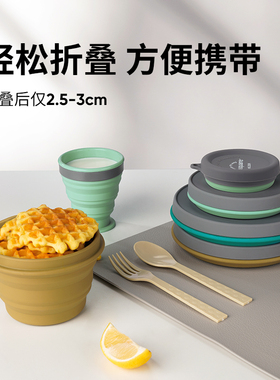 m square折叠杯子硅胶水杯压缩便携式伸缩耐高温旅行漱口户外露营