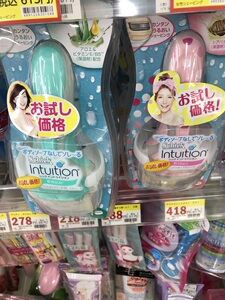 日本 Schick Intuition舒芙女士脱毛刀/剃毛器脱毛  自用款挽面器