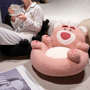 可爱懒人沙发椅榻榻米地上看书坐垫儿童女孩阅读区小沙发卧室坐墩