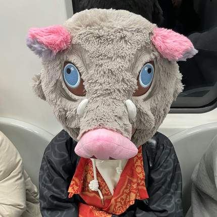 可爱网红鬼灭之刃嘴平伊之助猪猪帽子女生儿童搞怪头套冬季保暖