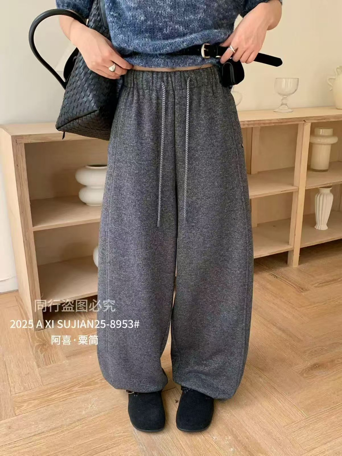 9819荣利加绒加厚秋冬弯刀阔腿裤女高腰显瘦垂感直筒休闲裤子两穿