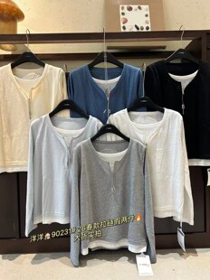 慵懒休闲风假两件长袖 百搭T恤 宽松大码 90231洋洋春夏韩版