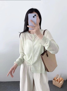 80195夏季薄款纯色宽松气质休闲百搭长袖时尚显瘦针织防晒开衫