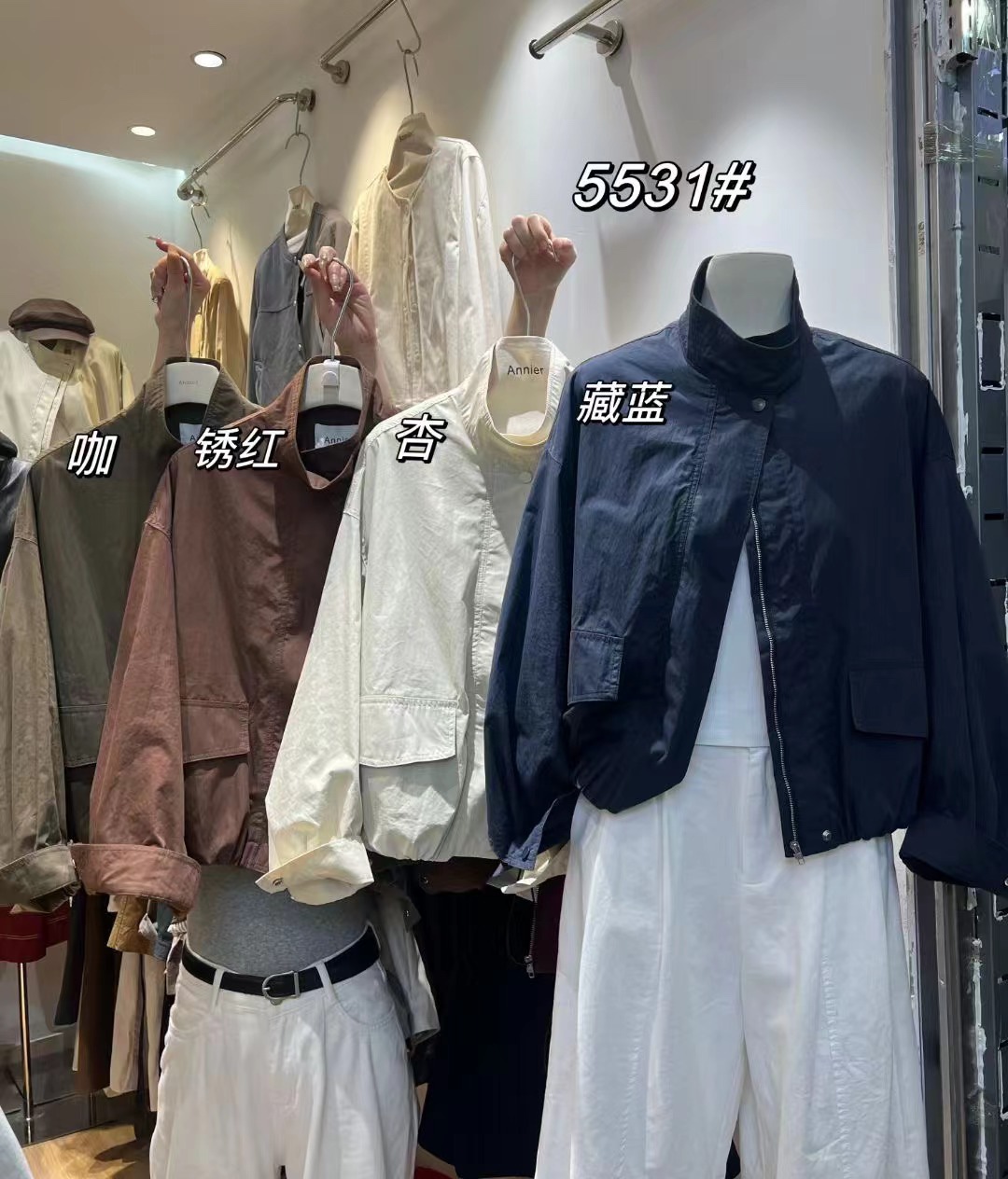 5531秋季潮流宽松简约秋款拼接韩版立领休闲时尚短款风衣外套