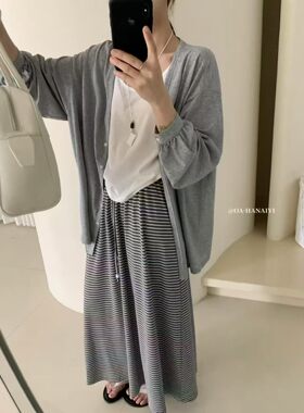 9227三件套夏季新韩系百搭高级感休闲显瘦背心外套条纹半身裙套装