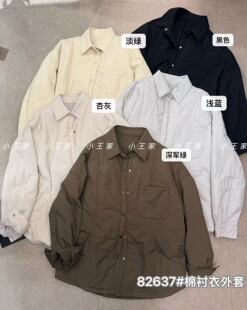 82637小王家加厚冬季韩版宽松翻领保暖显瘦百搭夹棉棉服衬衫