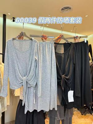 60039韩国毒春夏新款慵懒风宽松休闲时尚气质套装假两件防晒裙子