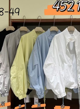 45218We春夏纯色轻薄简约薄款设计感透气设计师宽松休闲韩版外套