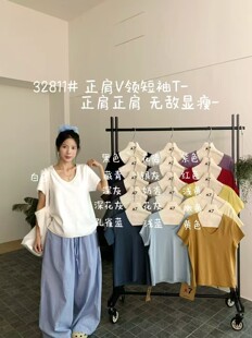 慵懒休闲风纯色短袖 T恤 宽松大码 32811春夏大7韩版