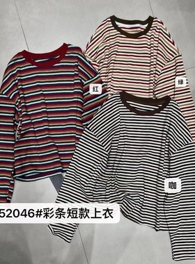 52046小王家返潮复古秋季宽松潮流条纹休闲圆领时尚长袖T恤